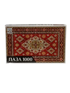 УЦЕНКА Пазл «Тайна старого дома», 1000 деталей 10937649