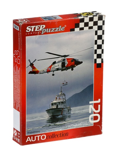 УЦЕНКА Пазл «Золотая серия -10 машины», 120 элементов, МИКС