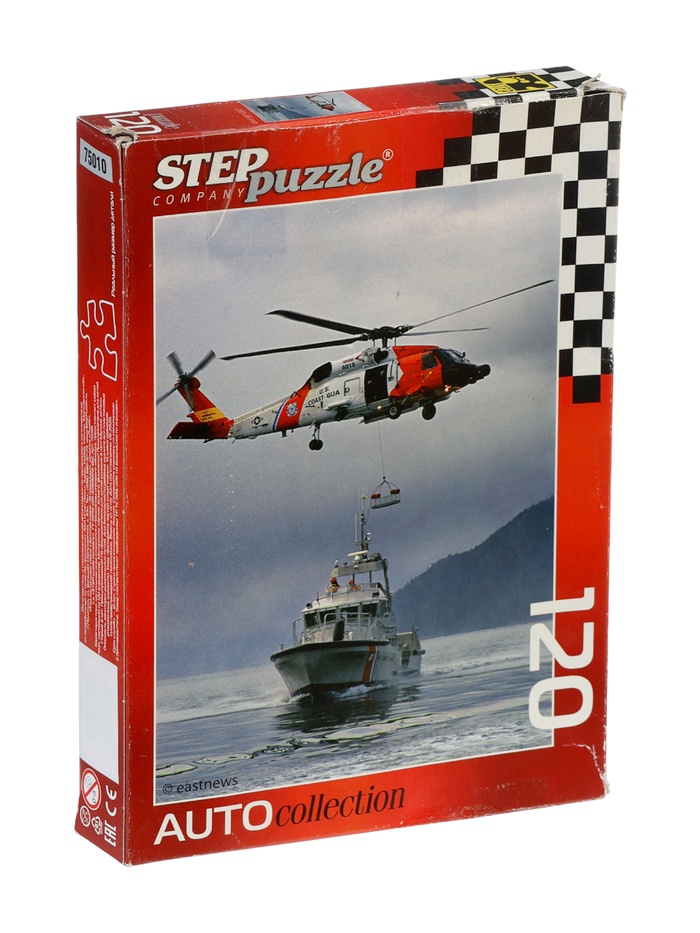 УЦЕНКА Пазл «Золотая серия -10 машины», 120 элементов, МИКС - Фото 1