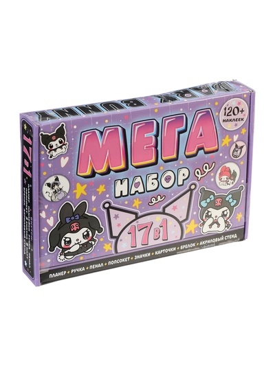 УЦЕНКА Книжное комплектное издание «Меганабор 17 в 1. Аниме» Dark Bunny