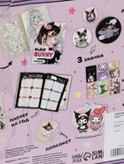 УЦЕНКА Книжное комплектное издание «Меганабор 17 в 1. Аниме» Dark Bunny - Фото 5