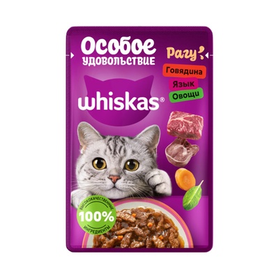 Влажный корм Whiskas Meaty рагу говядина, язык, овощи 28×1 75 г