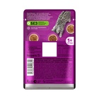 Влажный корм Whiskas Meaty рагу говядина, язык, овощи 28×1 75 г - Фото 2