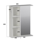 УЦЕНКА Зеркало-шкаф для ванной комнаты 60, универсальный, 83.2 см × 60 см × 18 см - Фото 5