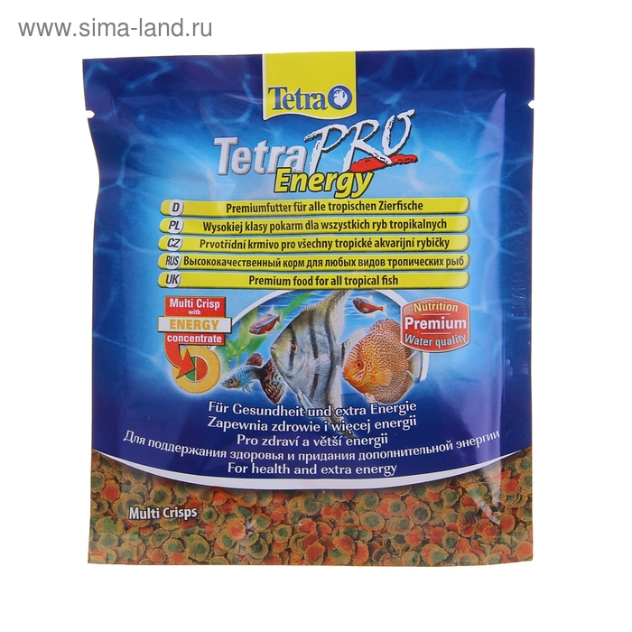 Корм TetraPro Energy для рыб, 12 г - Фото 1