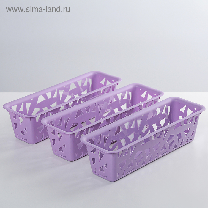 Набор корзин для хранения «Универсальные», 3 ш: 23,5×7,8×6 см, цвет МИКС - Фото 1