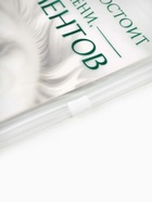 Пакет подарочный «С Новым годом», с бубенцами и ёлочной игрушкой, олень, 18×23×11 см - фото 809248502