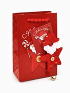 Пакет подарочный «С Новым годом», с ёлочной игрушкой и шильдиком, Дед Мороз, 18×23×11 см 10878728