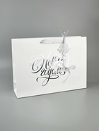 Пакет подарочный «Новогодний подарок», тиснение, с ёлочной игрушкой, 31 х 40 х 11 см - фото 61083494