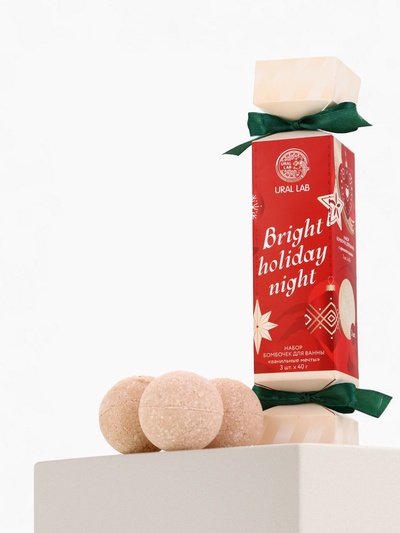 Бомбочки для ванны Bright holiday night, набор 3 шт. × 40 г, аромат ванильные мечты, URAL LAB