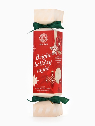 Бомбочки для ванны Bright holiday night, набор 3 шт. × 40 г, аромат ванильные мечты, URAL LAB
