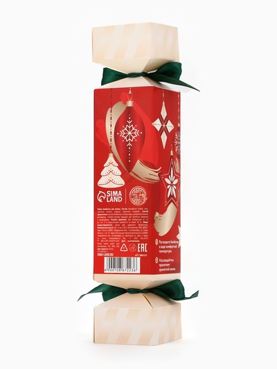 Бомбочки для ванны Bright holiday night, набор 3 шт. × 40 г, аромат ванильные мечты, URAL LAB