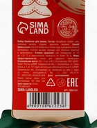 Бомбочки для ванны Bright holiday night, набор 3 шт. × 40 г, аромат ванильные мечты, URAL LAB - фото 118993381 Бомбочки для ванны Bright holiday night, набор 3 шт. × 40 г, аромат ванильные мечты, URAL LAB - фото 118993381