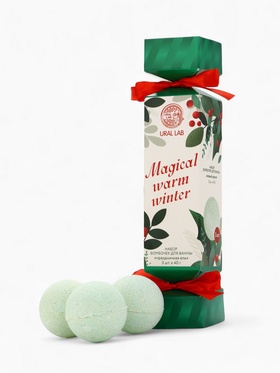 Бомбочки для ванны Magical warm winter, набор 3 шт. × 40 г, праздничная ель, URAL LAB
