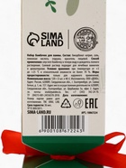 Бомбочки для ванны Magical warm winter, набор 3 шт. × 40 г, праздничная ель, URAL LAB - фото 809248696