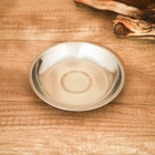 УЦЕНКА Тарелка 15 см "Мэйли" - Фото 3