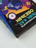 УЦЕНКА Алкогольная игра «Пьян, как обезьян», 50 карт, 18+ - Фото 2