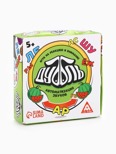 УЦЕНКА Игра на реакцию и внимание "Дуббль. Автоматизация Звуков", 5+