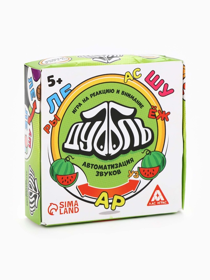 УЦЕНКА Игра на реакцию и внимание "Дуббль. Автоматизация Звуков", 5+ - Фото 1