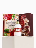 Подарочный набор «Дорогому учителю», крем для рук 300 мл, ежедневник, А5, 80 листов, Чистое счастье - фото 809248711