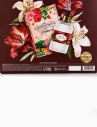 Подарочный набор «Дорогому учителю», крем для рук 300 мл, ежедневник, А5, 80 листов, Чистое счастье - фото 809248714