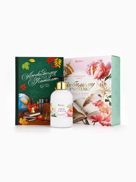 Подарочный набор «Любимому учителю», крем для рук 300 мл, ежедневник, А5, 80 листов, Чистое счастье