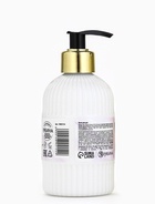 Подарочный набор «Любимому учителю», крем для рук 300 мл, ежедневник, А5, 80 листов, Чистое счастье - фото 809248726