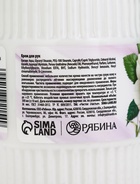 Подарочный набор «Любимому учителю», крем для рук 300 мл, ежедневник, А5, 80 листов, Чистое счастье - фото 809248727