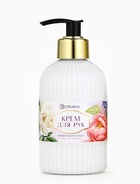 Подарочный набор «Любимому учителю», крем для рук 300 мл, ежедневник, А5, 80 листов, Чистое счастье - фото 809248722