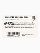 Освежитель дыхания со вкусом арбуза, 20 мл - фото 59408349