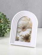 Фоторамка для фото 10×15 см «Арка», пластик, белая, 19×14.5×1.8 см - Фото 2