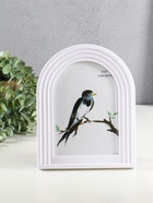 Фоторамка для фото 13×18 см «Арка», пластик, белая, 21.5×17×1.8 см - Фото 1