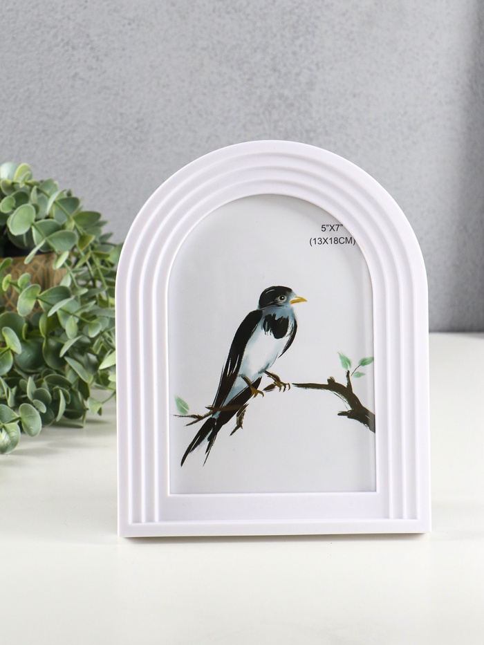 Фоторамка для фото 13×18 см «Арка», пластик, белая, 21.5×17×1.8 см - Фото 1