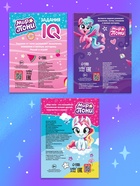 Книги для девочек, набор 3 шт., раскраска, задания и активити 10927694