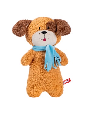 Мягкая игрушка «Собака», 32 см