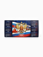 Календарь 2026 треугольный настольный, МИКС - Фото 5