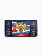 Календарь 2026 треугольный настольный, МИКС - Фото 6
