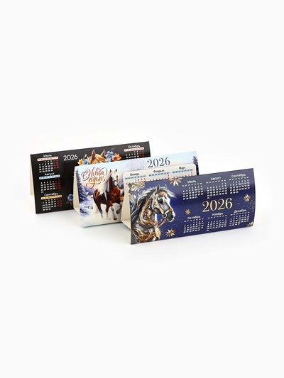 Календарь 2026 треугольный настольный, МИКС
