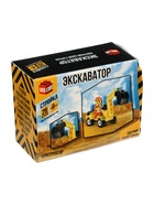 УЦЕНКА Набор конструктор, 8 в 1, 10938518