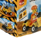 УЦЕНКА Набор конструктор, 8 в 1, 10938518