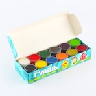 УЦЕНКА Гуашь 12 цветов по 20 мл ТМ Буки Бяки - Фото 2