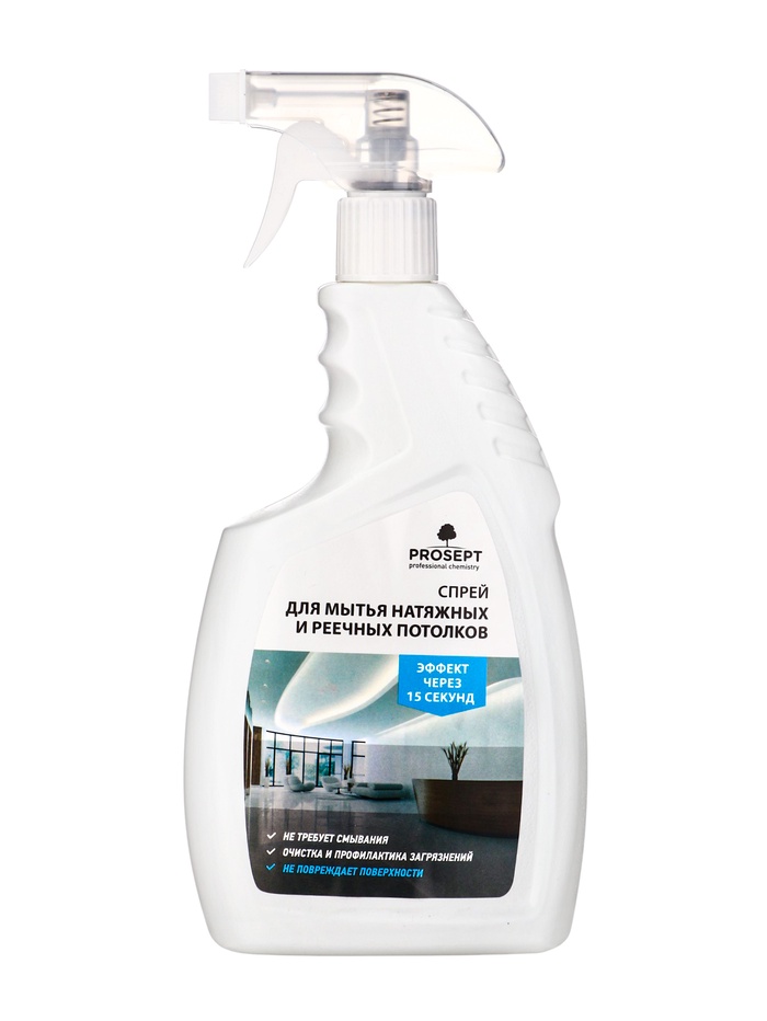 Средство для мытья натяжных и реечных потолков Universal Delicate, спрей, 750 мл - Фото 1