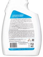 Средство для мытья натяжных и реечных потолков Universal Delicate, спрей, 750 мл - Фото 3