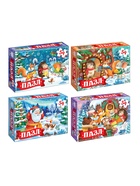 Пазлы 30 в 1 «Весёлые новогодние задания», набор - Фото 11