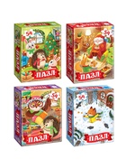 Пазлы 30 в 1 «Весёлые новогодние задания», набор 10893272