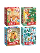 Пазлы 30 в 1 «Весёлые новогодние задания», набор 10893272