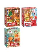 Пазлы 30 в 1 «Весёлые новогодние задания», набор - Фото 8