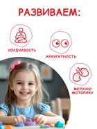 Книга «Рисуем пластилином», 24 стр., А4, Три кота - Фото 6