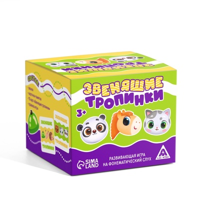 УЦЕНКА Развивающая игра на фонематический слух «Звенящие тропинки», 3+