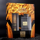 УЦЕНКА Подарочный набор для мужчин: Туалетная вода Cosa Nostra+дезодорант - Фото 2